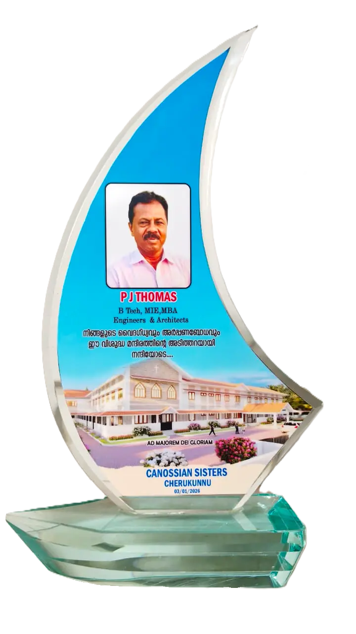 Canossa Cherukunnu Award